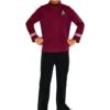 Disfraz De Scotty Star Trek Para Niño -Tienda De Cosplay disfraz de scotty star trek para nino